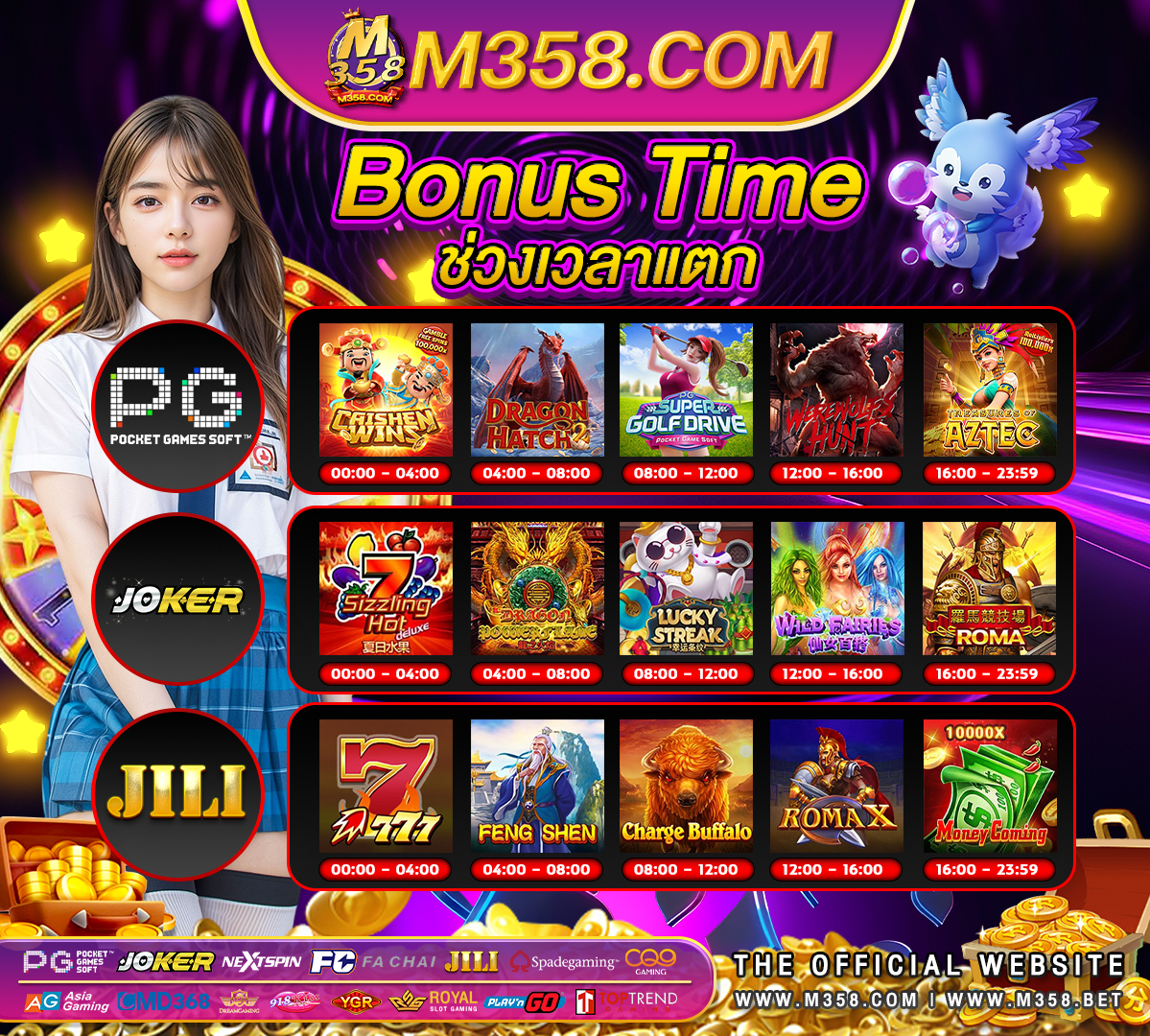 slot ได้ เงิน ง่าย 123 superslot เครดิตฟรี50